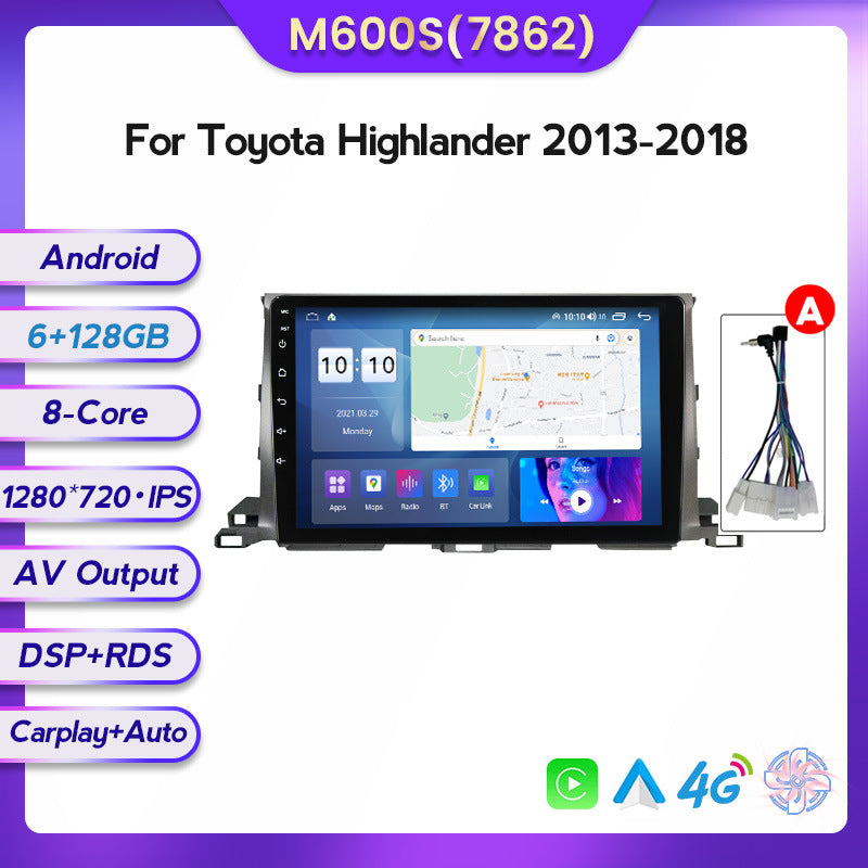 Suitable for Toyota Highlander 13-18 modified Android large-screen central control car navigation screen 8 + 128G