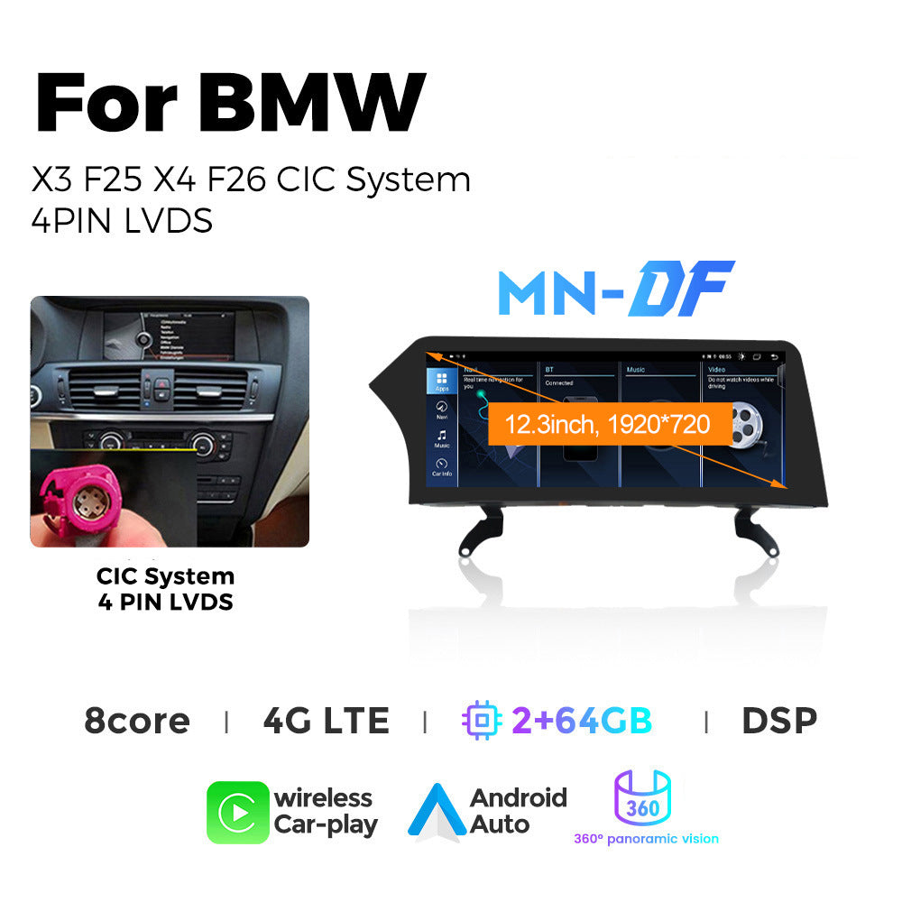 Applicable to BMW X3 F25 X4 F26 blade screen Android car large screen central control Carplay navigation Qualcomm