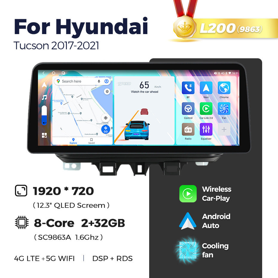 Suitable for hyundai tucson 2017-2021 hyundai new tucson 12.3inch vertical screen android navigator