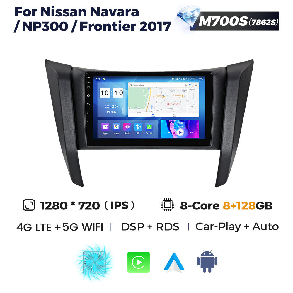 Suitable for nissan navara np300 2007-2021 navara car android smart navigator