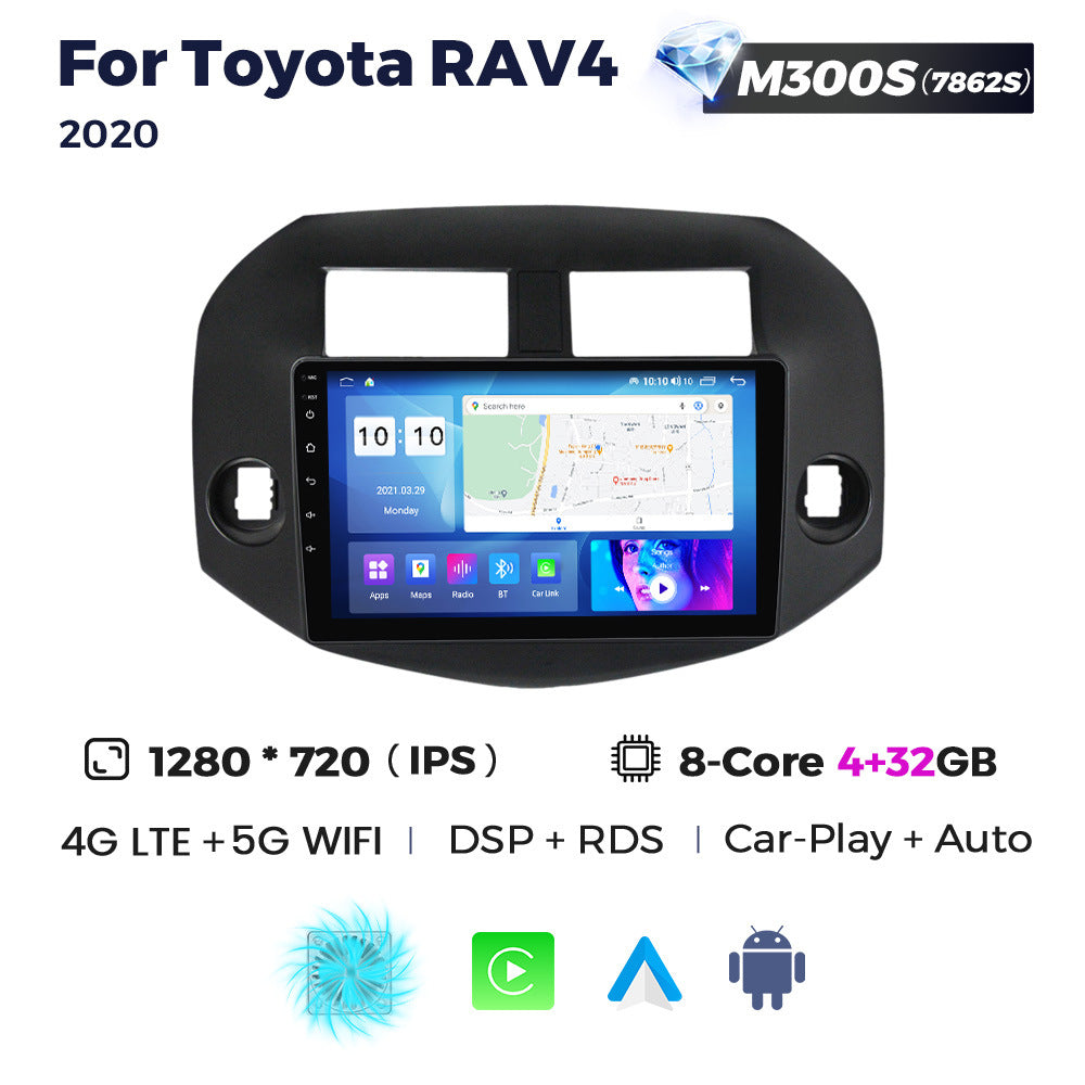 Compatible with Toyota Toyota RAV4 05-13 Android Large-Screen Central Control Navigation Radio 8+256G