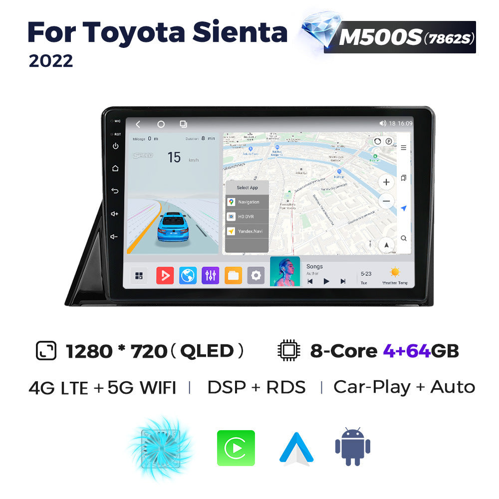 Suitable for toyota sienta 2022 rhd toyota senna right-hand drive android car navigator