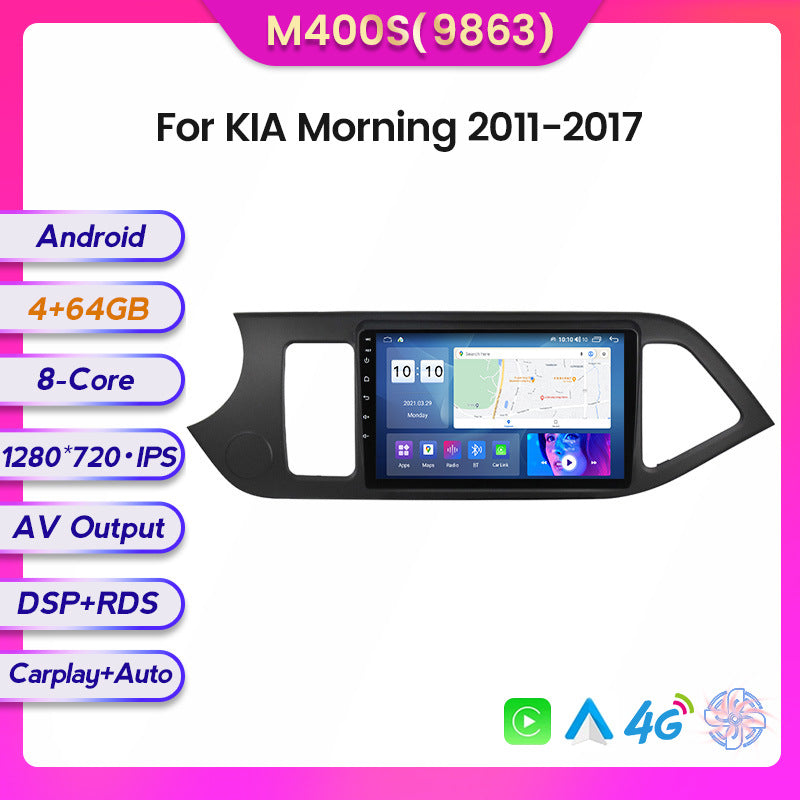 Suitable for 11-17 kia morning kia morning car central control android navigation wireless carplay