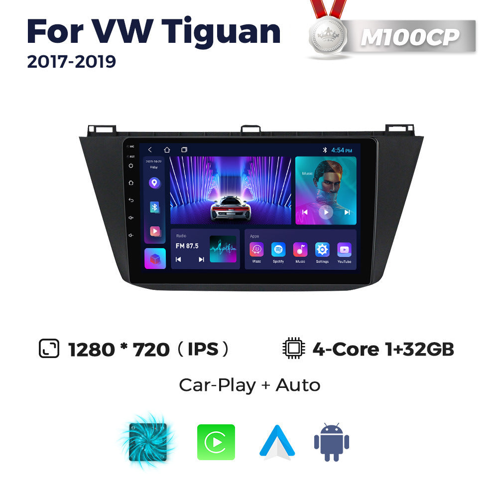 Suitable for vw tiguan 2017-2019 volkswagen touran car central control gps navigation android carplay