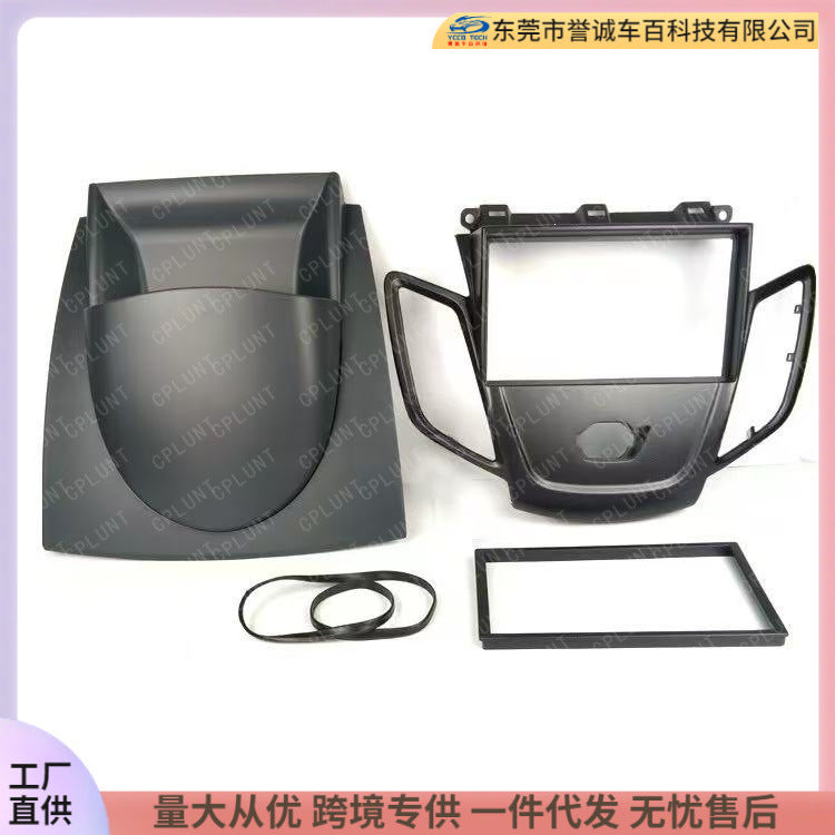 Suitable for 2008-2011 ford fiesta ford fiesta central control navigation frame 7inch navigation panel