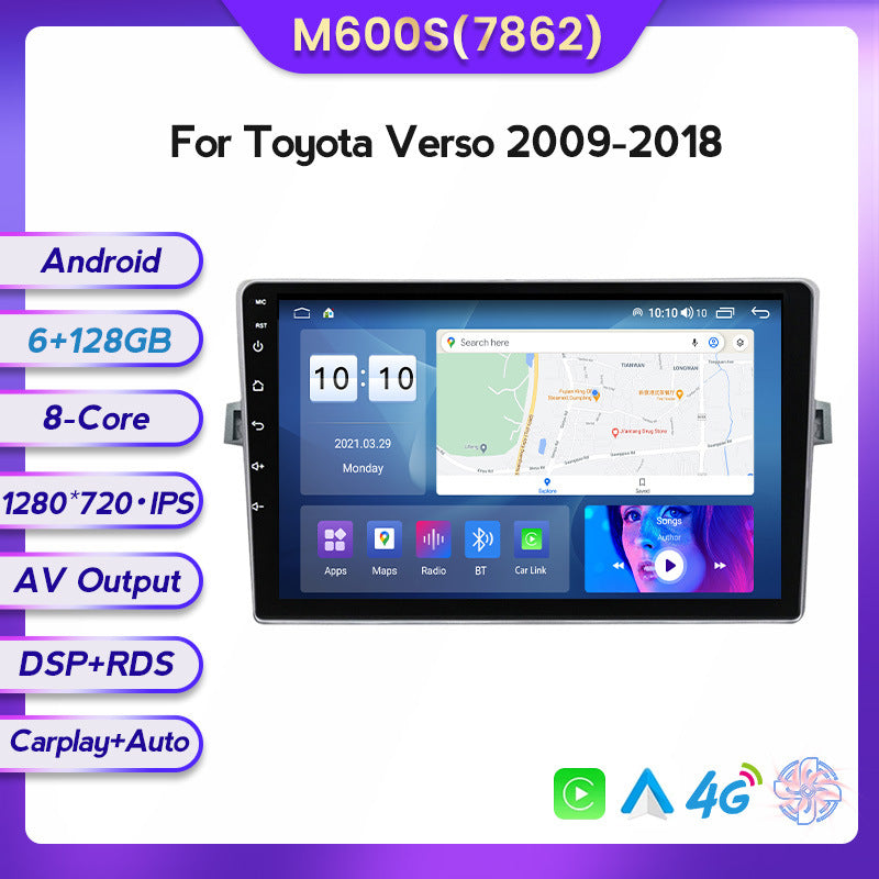 Suitable for 2009-2018 toyota verso car large screen android navigator carplay