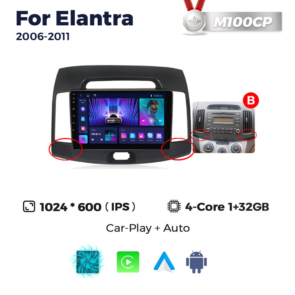 Suitable for hyundai elantra 2006-2011 radio car android navigator