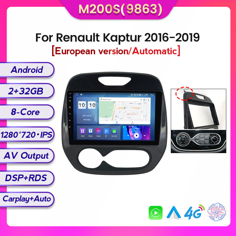 Suitable for renault kaptur 2016-2019 renault cabriolet android large screen central control navigator