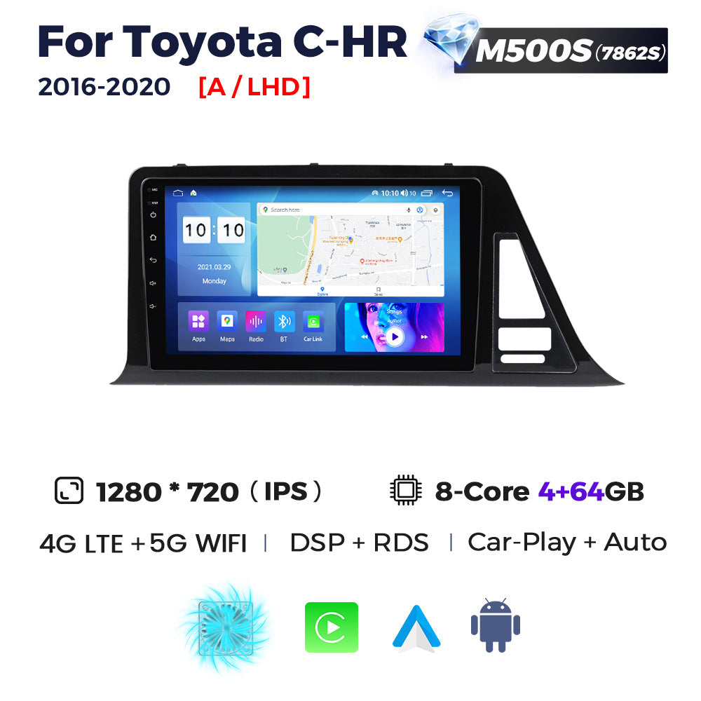 Suitable for toyota c-hr 2016-2020 toyota chr car large screen android navigation motherboard bt5.0