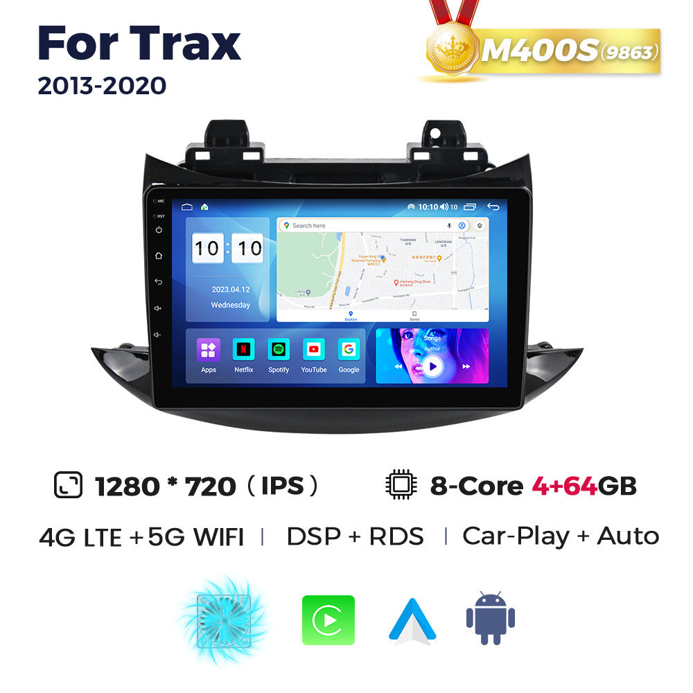Suitable for chevrolet trax 2017-2020 car android central control intelligent navigation