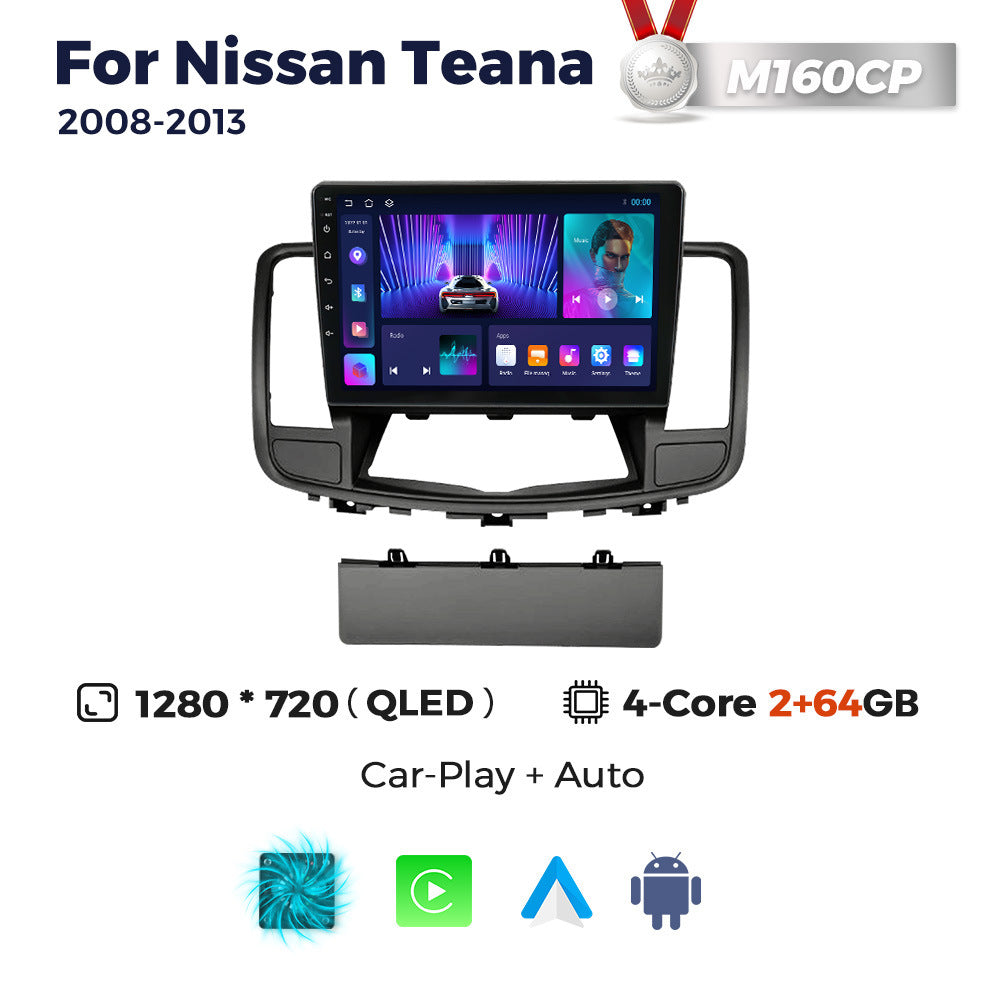 Suitable for nissan teana 2008-2013 nissan teana 10inch car smart android navigator
