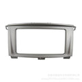 Suitable for 2007toyota toyota 4700 land cruiser vxr central control navigation frame