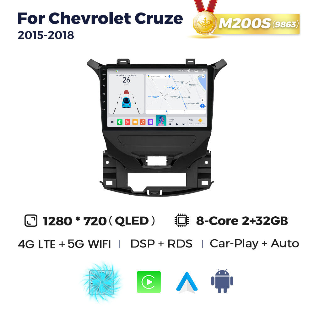 Suitable for chevrolet cruze 2015-2018 chevrolet cruze car gps android navigator