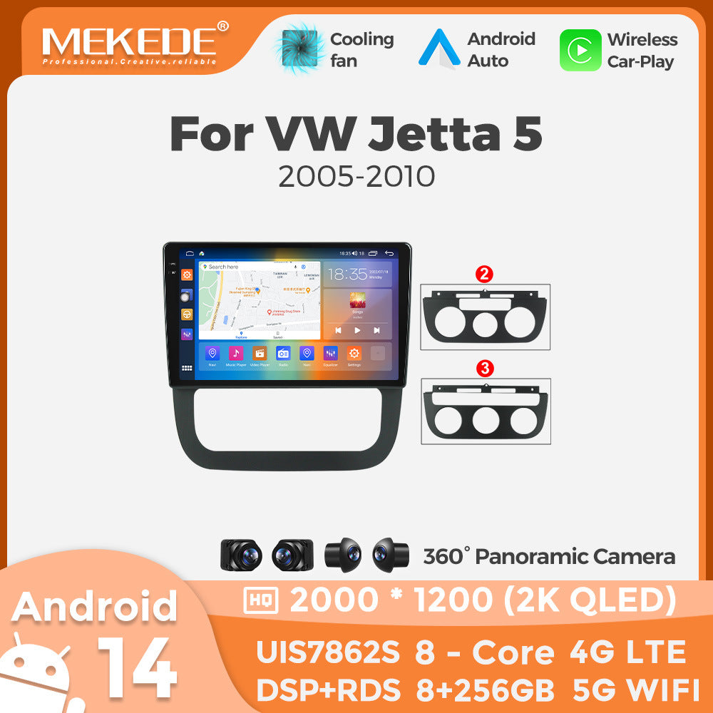 Suitable for volkswagen sagitar vw jetta 5 car central control navigation wireless carplay