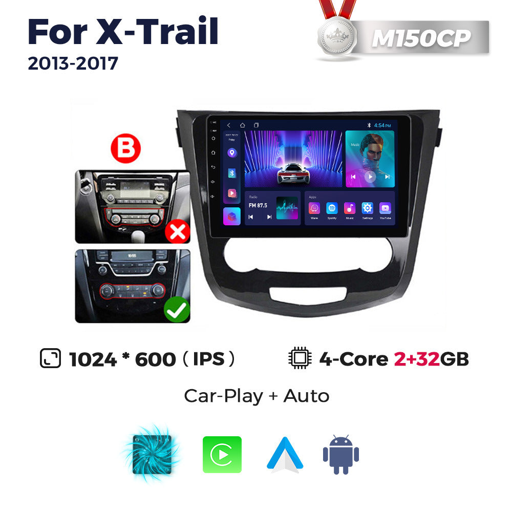 Suitable for 14 nissan x-trail rogue android large screen navigator carplay