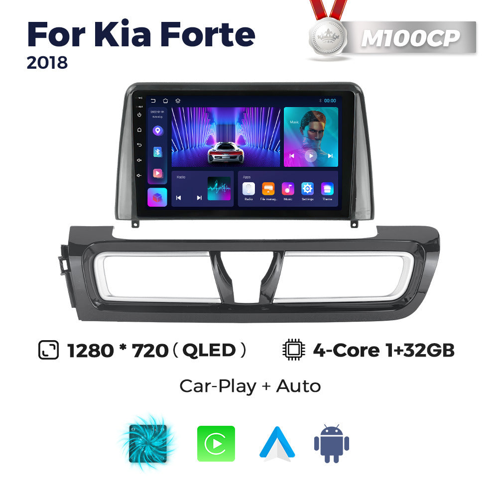 Suitable for kia forte 2018 and kia forte (forte) 2018 onwards: aftermarket upgrade to large-screen smart android car navigation system