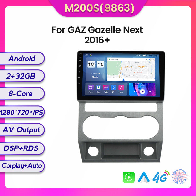 Suitable for gaz gazelle next 2016+ car android central control gps navigation/smart carplay