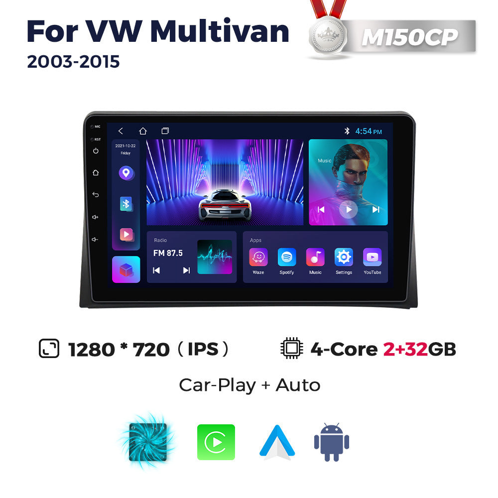 Suitable for vw multivan t5 2003-2015 volkswagen metroway android large screen car navigation