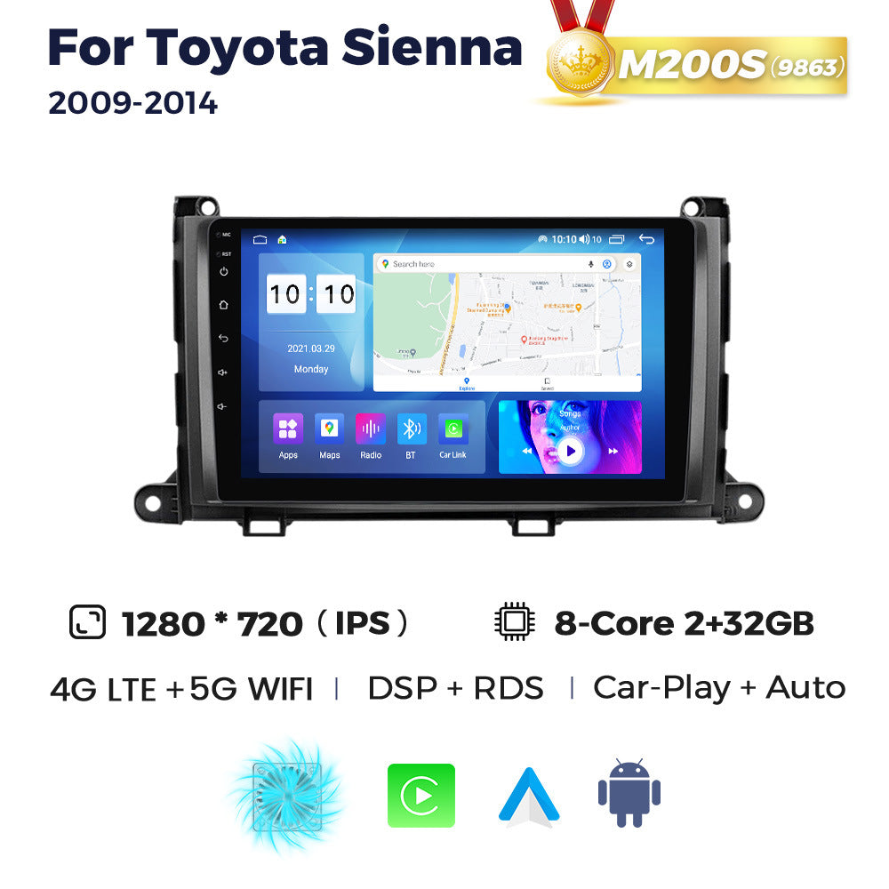 Suitable for toyota sienna 2009-2014 toyota sienna smart android large screen car navigation system