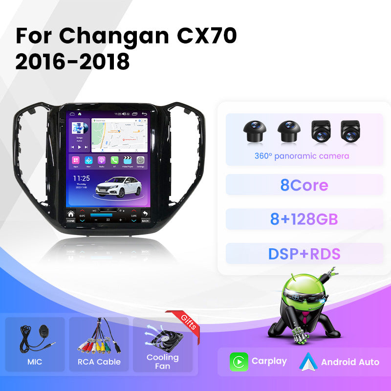 Suitable for 2016-2018 changan cx70 vertical screen android navigation system, car head unit navigation with wireless carplay