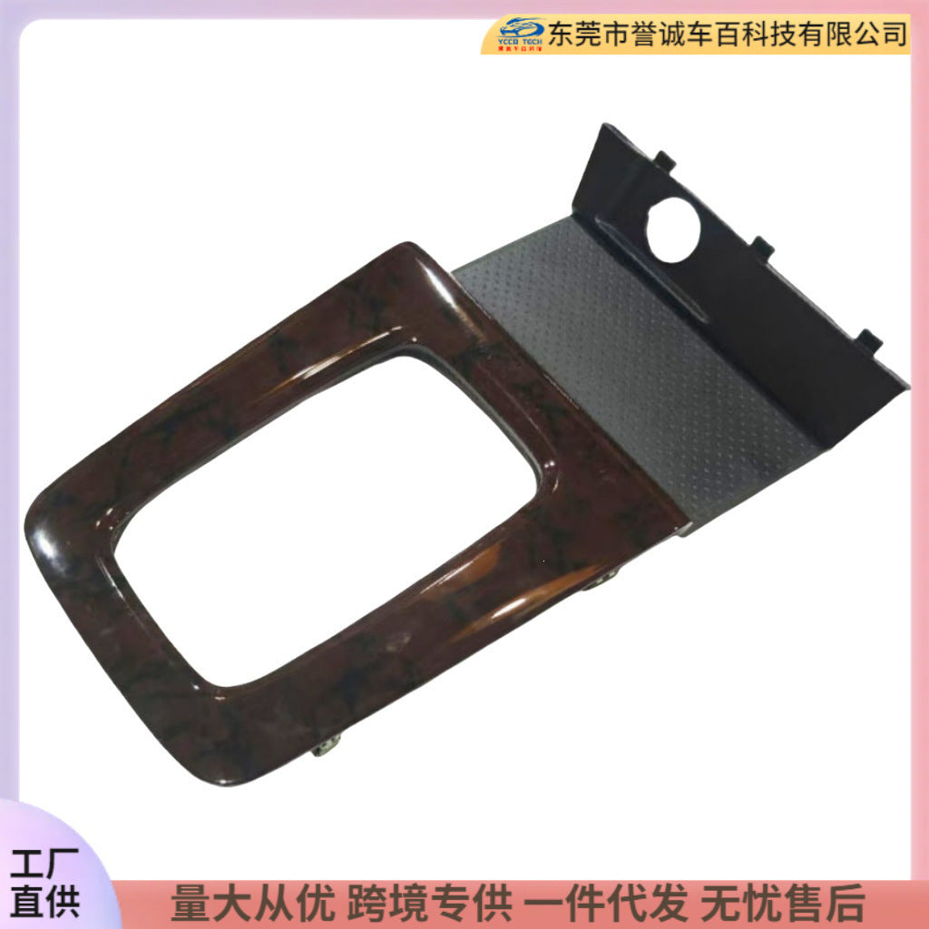 Suitable for 1998-2000 toyota toyota carmy camry gear slot panel decorative parts restoration