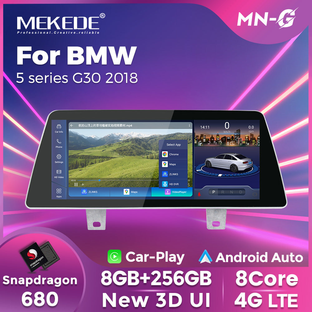 Suitable for bmw 5 series g30 evo bmw original car screen upgrade 10.25inch central control android navigation