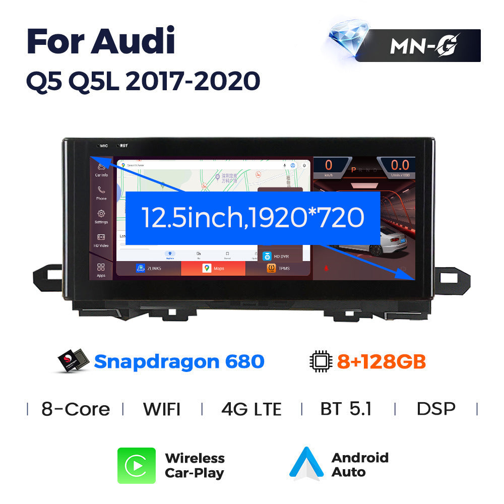 Suitable for audi q5 q5l 2017-2020 audi q5 upgrade and restoration qualcomm android large screen navigator