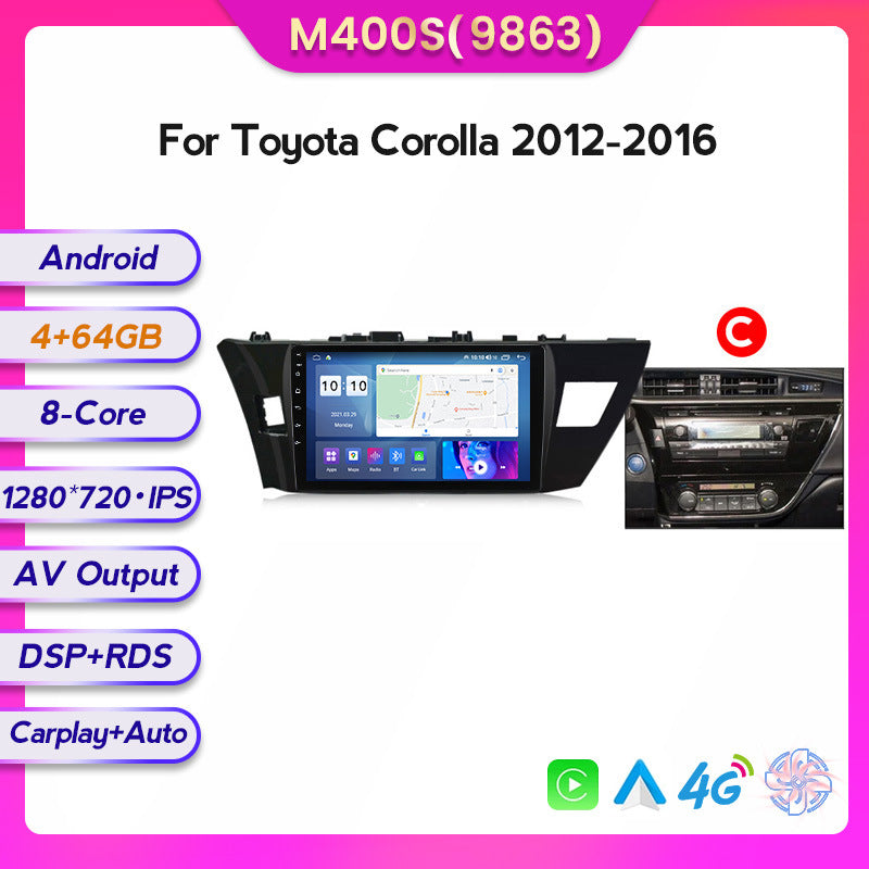Suitable for Toyota Corolla Leiling 12-16 Android large screen central control car navigation screen 8 + 128G