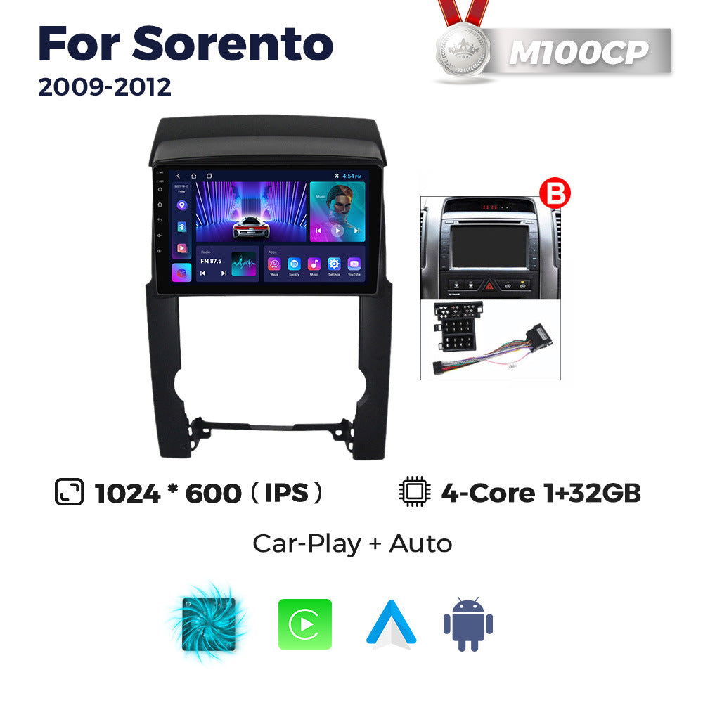 Suitable for 12 models of kia sorento kia sorento android car central control navigator wireless carplay