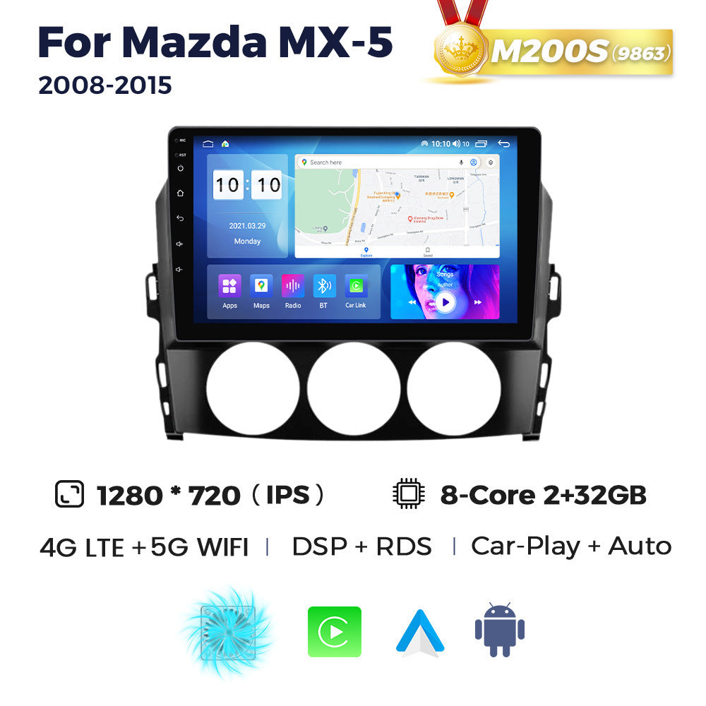 Suitable for 2008-2015 mazda mx-5 mazda mx5 car large screen android navigator host