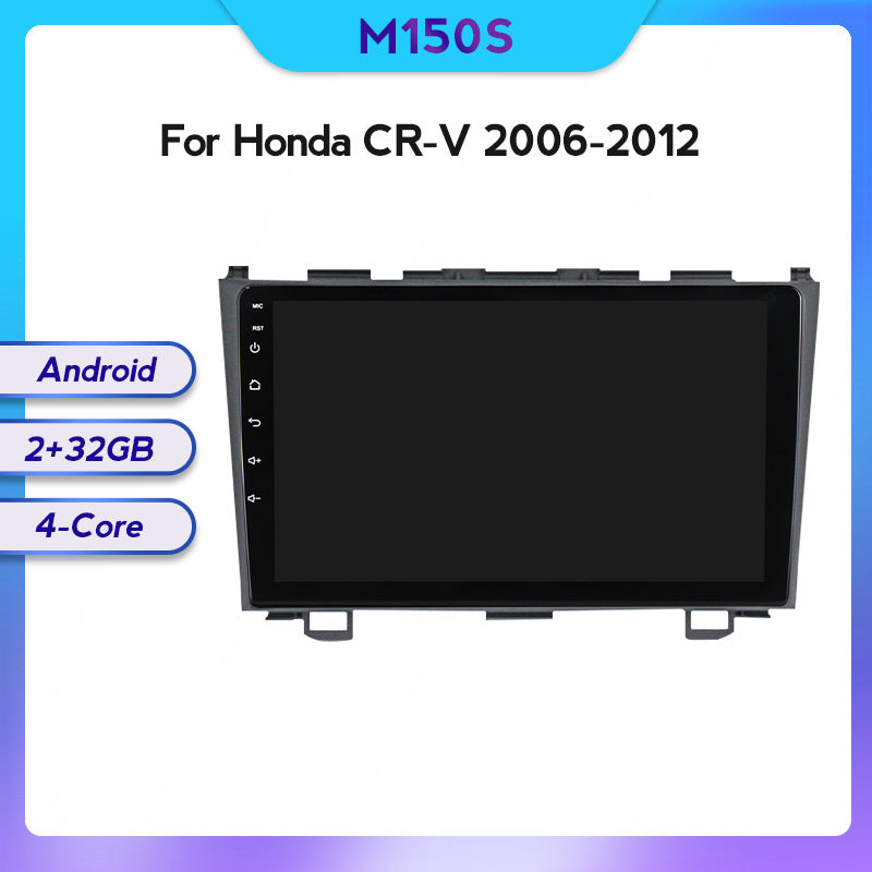 Suitable for Honda CRV 06-12 to Android large-screen central control car navigation all-in-one machine 8 + 128