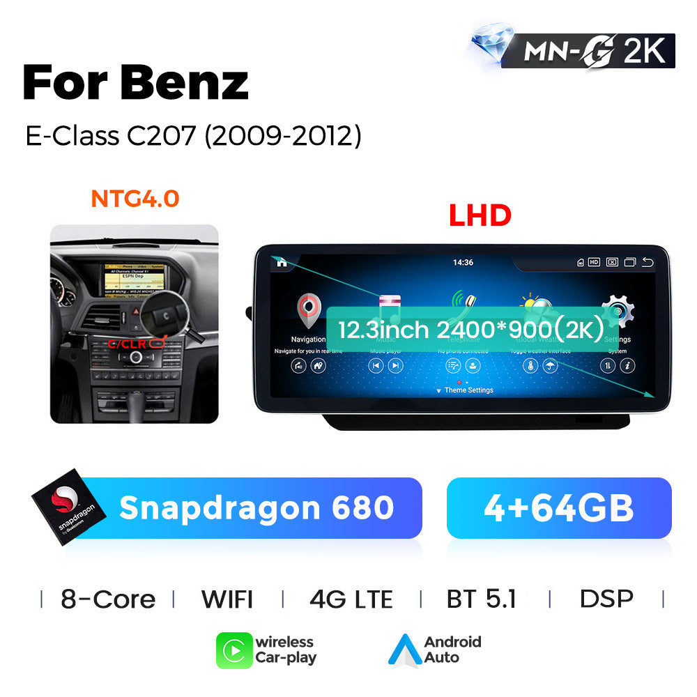 Applicable to Mercedes-Benz E-Class Coupe W207 C207 Android large screen central control navigation Bluetooth Carplay