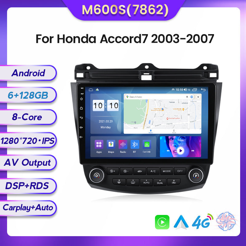 Suitable for 03-07 honda seventh generation accord accord7 android large screen car navigation wireless carplay