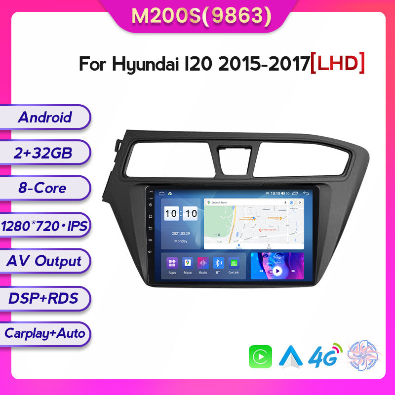 Suitable for hyundai i20 2015-2017 hyundai i20 left-hand drive right-hand drive large screen android car navigation