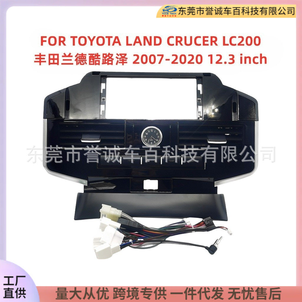 Suitable for land crucer lc200 land cruiser central control panel restoration car dvd surface frame versatile frame