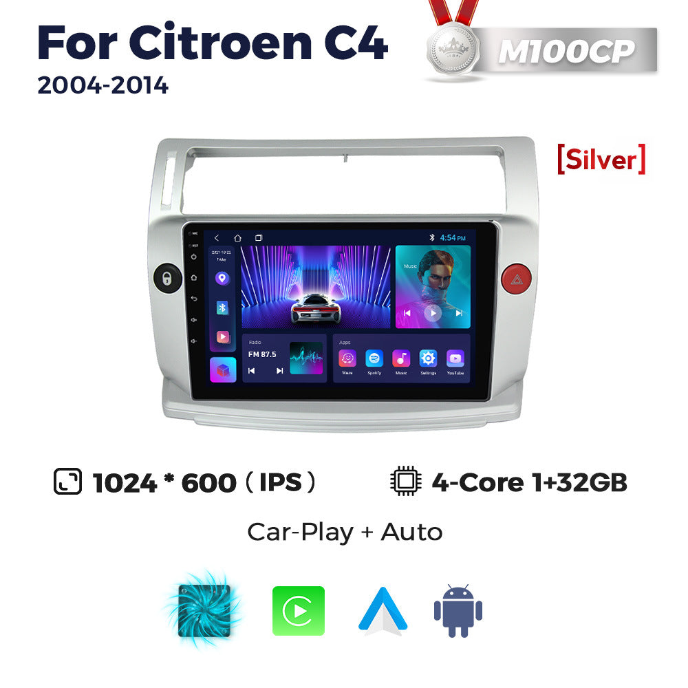 Suitable for 04-11 citroen sega c4 citroen c4 android car navigation wireless carplay