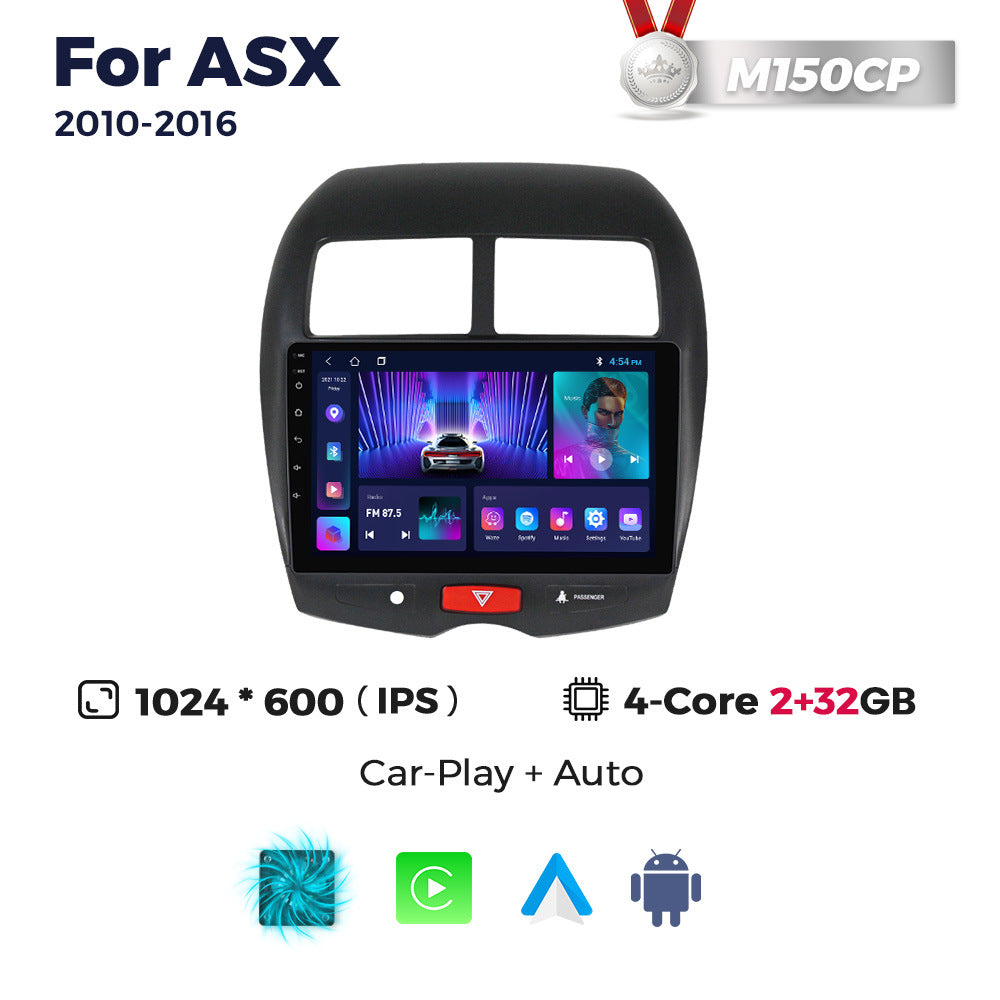 Suitable for 2013 mitsubishi asx, peugeot 4008, and citroen c4 android head units with large screens
