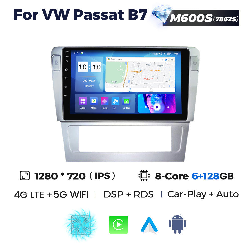 Applicable to Volkswagen VW Passat B7 2011-2015 Android large screen central control navigation Bluetooth Carplay