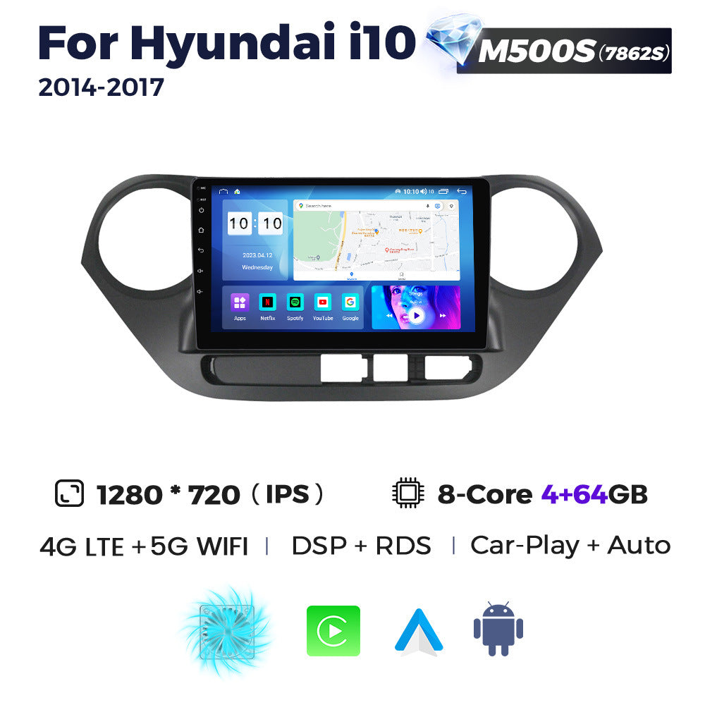 Compatible with Hyundai I10 2014-2017 Android Large Screen Central Control Navigation Radio 8+256G