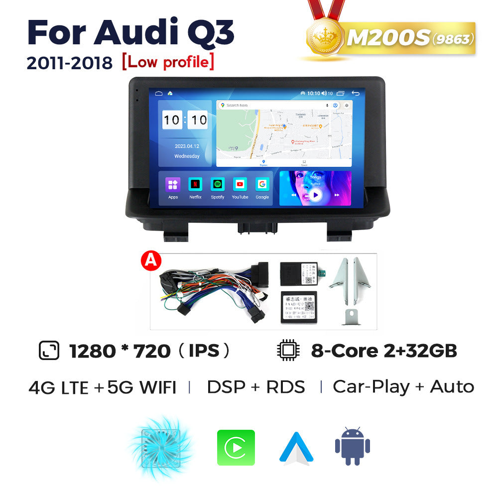 Suitable for audi q3 2011-2018 audi q3 large screen android navigator car smart carplay