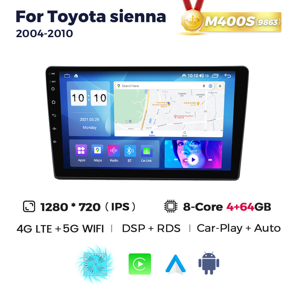 Suitable for toyota sienna 2004-2010 sienna car large screen android navigator cross-border supply