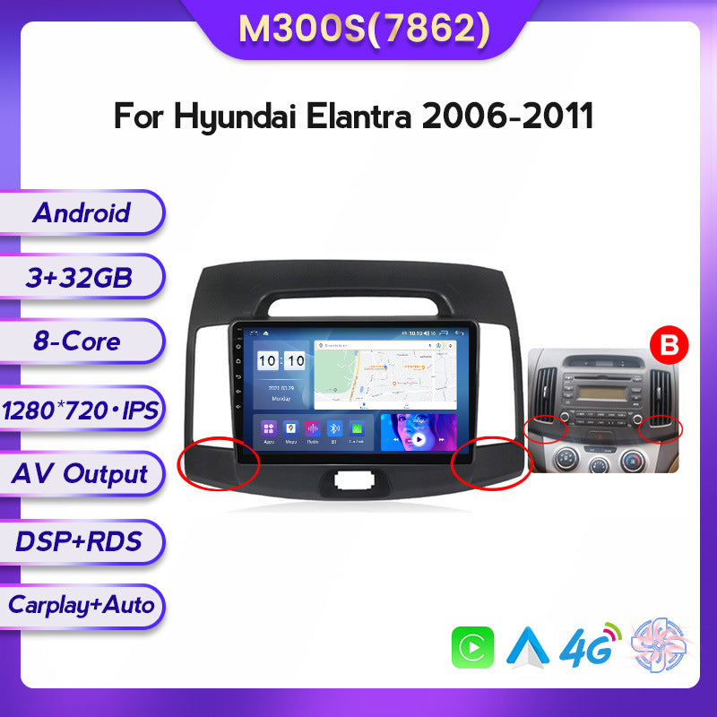Compatible with Hyundai Elantra 06-11 Android large-screen central control in-car navigation screen 128