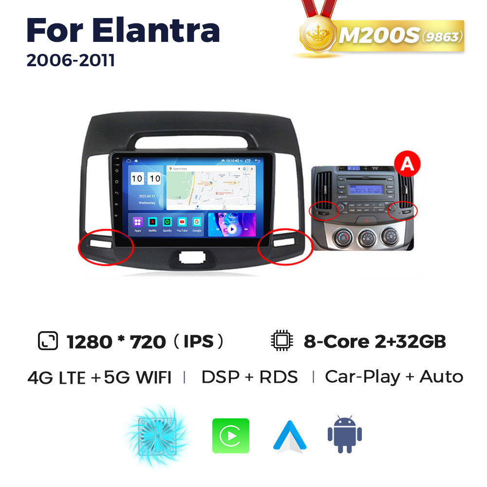 Suitable for hyundai elantra 2006-2011 radio car android navigator