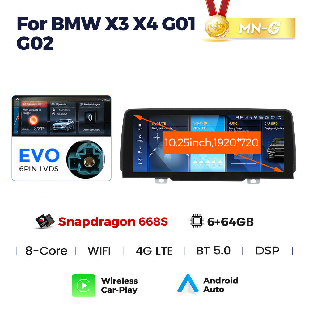 Suitable for bmw x3 x4 g01 g02 evo bmw original car screen upgrade 12.3" large screen android navigation