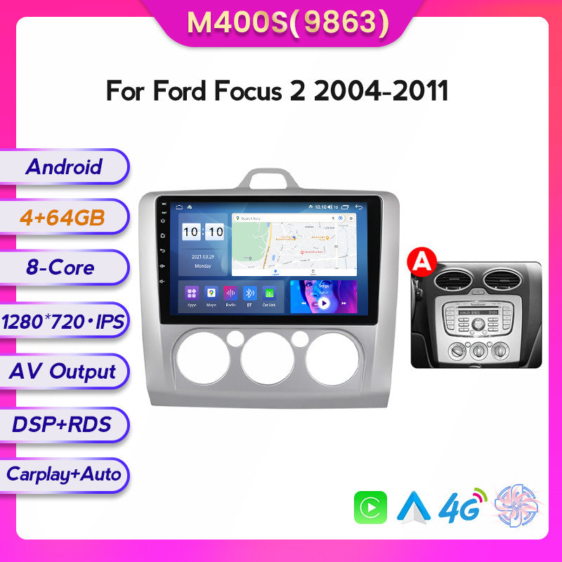 Suitable for Ford Focus 2 Focus 04-11 Android large screen central control car navigation screen 8 + 128