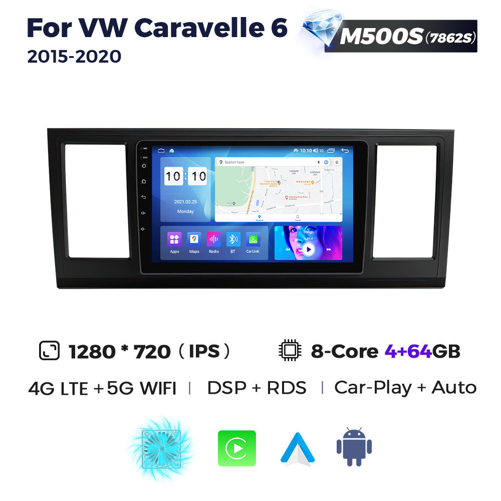 Suitable for vw caravelle 6 t6 2015 -2020 volkswagen caravelle car android navigator