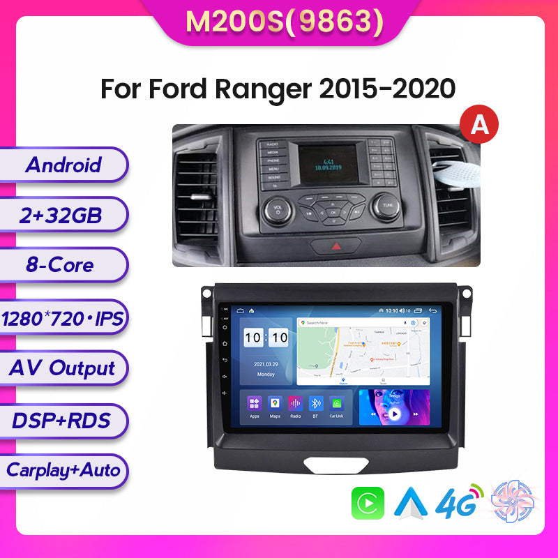 Suitable for ford ranger 2015-2020 ford everest car android navigation central control carplay