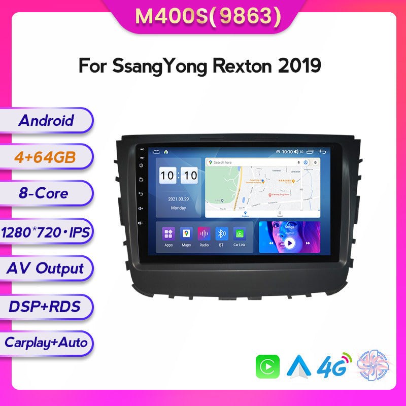 Suitable for ssangyong rexton android large screen car navigation wireless carplay