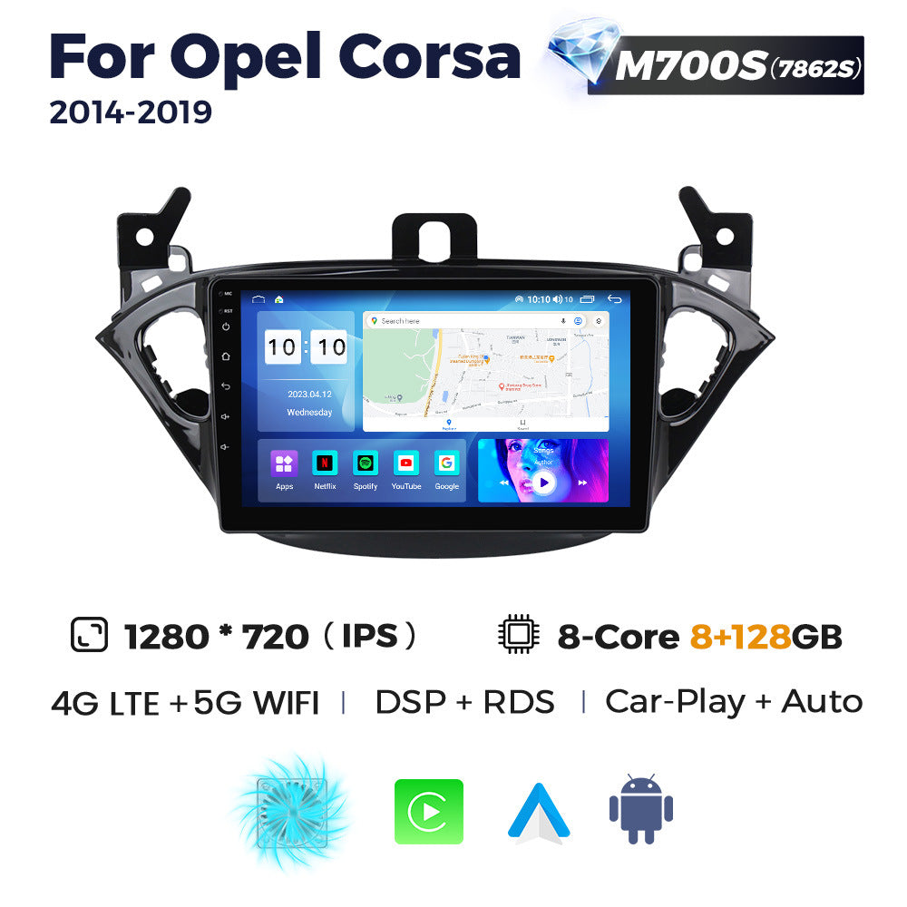 Suitable for opel corsa 2014-2019 opel car central control android navigator wireless carplay