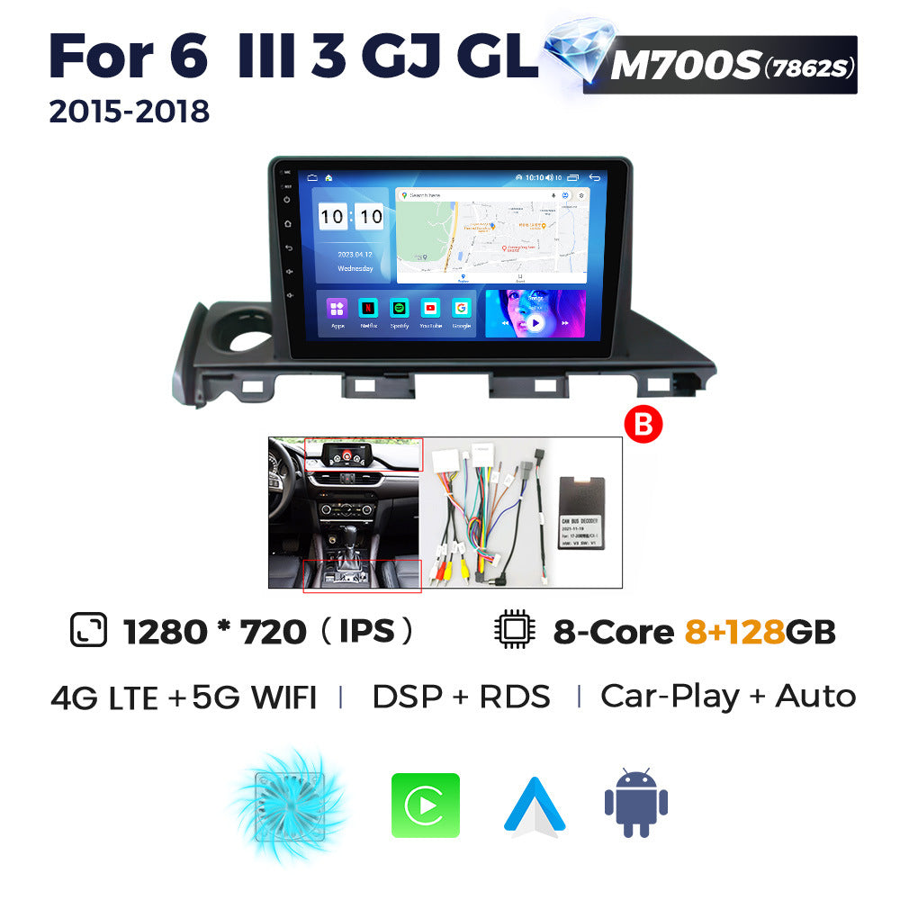 Suitable for mazda 6 2017-2019 mazda atez car smart android machine navigation motherboard